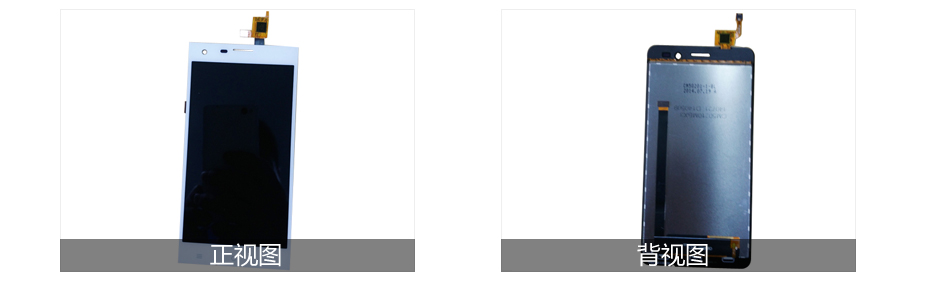 通豪4.5寸单层多点电容屏+CLM全贴合