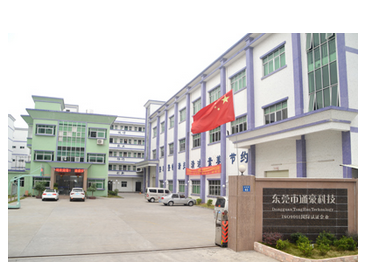 通豪触摸显示屏厂家
