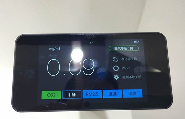 漫步者空气净化器触摸显示屏