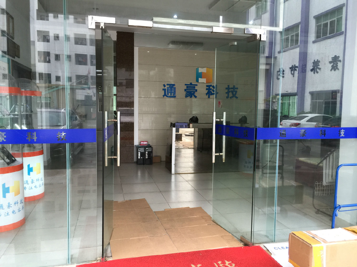 通豪电容触摸显示屏厂家